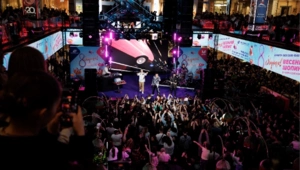 Звезды МУЗ-ТВ поздравили всех женщин с 8 марта на фестивале МУЗОН ФЕСТ Звезды МУЗ-ТВ поздравили всех женщин с 8 марта на фестивале МУЗОН ФЕСТ