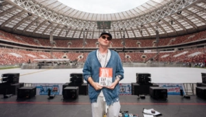 Звери традиционно собрали «Лужники» и представили долгожданную книгу о группе