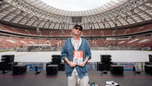 Звери традиционно собрали «Лужники» и представили долгожданную книгу о группе