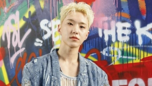 Хоши из SEVENTEEN выпустил сольный сингл «Fallen Superstar» Хоши из SEVENTEEN выпустил сольный сингл «Fallen Superstar»