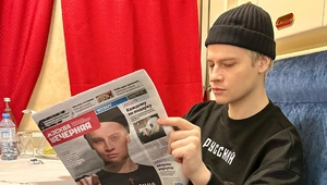 Испорченный микрофон певца SHAMAN пытались продать за 100 тысяч рублей