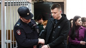 Защита Артема Чекалина обнародовала видеообращение, записанное им до решения суда