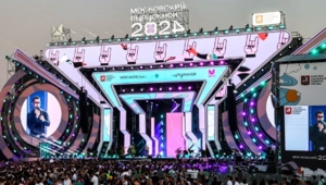 Московский выпускной 2025: эксклюзивно в эфире МУЗ-ТВ