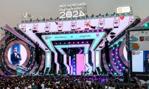 Московский выпускной 2025: эксклюзивно в эфире МУЗ-ТВ