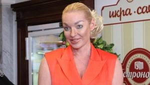 Волочкова: «Я не жалею, что меня не было на школьном последнем звонке»