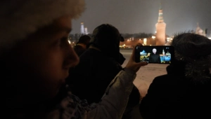 Новогоднее поздравление Путина 2026: прямой эфир Новогоднее поздравление Путина 2026: прямой эфир