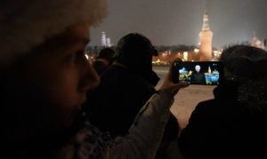 Новогоднее поздравление Путина 2026: прямой эфир