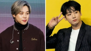 Чимин и Чонгук из BTS воссоединились в новом сезоне реалити-шоу «Ты уверен?!»