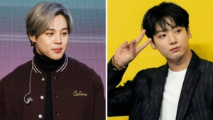 Чимин и Чонгук из BTS воссоединились в новом сезоне реалити-шоу «Ты уверен?!» Чимин и Чонгук из BTS воссоединились в новом сезоне реалити-шоу «Ты уверен?!»