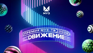 Киркоров и The Hatters спели «Чистые пруды» спустя 39 лет после выхода Киркоров и The Hatters спели «Чистые пруды» спустя 39 лет после выхода