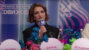Музыкальный продюсер МУЗ-ТВ Дарья Блохина раскрыла концепцию Премии МУЗ-ТВ 2026. Движение Музыкальный продюсер МУЗ-ТВ Дарья Блохина раскрыла концепцию Премии МУЗ-ТВ 2026. Движение