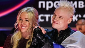 SHAMAN и Мизулина спровоцировали слухи о помолвке