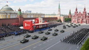 Торжественный Парад на Красной площади: во сколько начинается 9 мая 2026 года