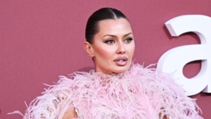 Виктория Боня рассказала о начале судебного разбирательства с Кибой