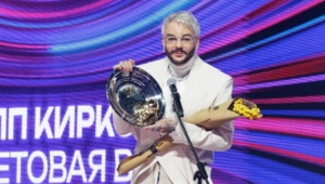 «Премия МУЗ-ТВ 2026. Движение»: прямой эфир «Премия МУЗ-ТВ 2026. Движение»: прямой эфир