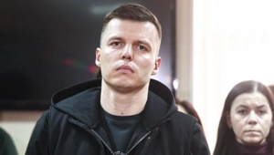 Защита Артема Чекалина обжаловала приговор