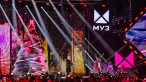 От гороскопа до танцпола: 31 декабря МУЗ-ТВ представит новогодний марафон