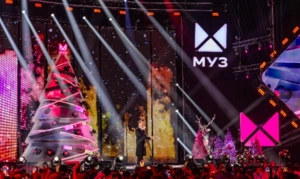 От гороскопа до танцпола: 31 декабря МУЗ-ТВ представит новогодний марафон