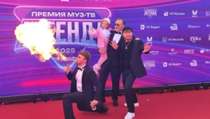 Братья Сафроновы «зажгли» на красной дорожке МУЗ-ТВ