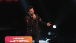 Султаны нашего сердца: как турецкие звезды покорили русских женщин?