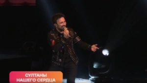 Султаны нашего сердца: как турецкие звезды покорили русских женщин?