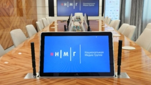 Проекты НМГ вошли в шорт-лист премии ИРИ 2026