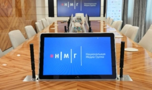 Проекты НМГ вошли в шорт-лист премии ИРИ 2026