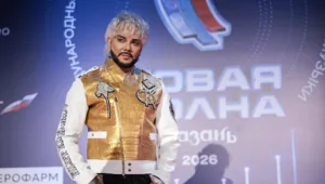 Филипп Киркоров выбрал фаворита среди участников «Новой волны — 2026» Филипп Киркоров выбрал фаворита среди участников «Новой волны — 2026»