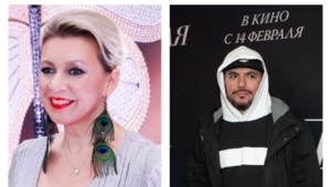 Мария Захарова и рэпер Птаха выпустили совместную песню