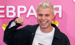 Блогер Леша Янгер трогательно поздравил жену с первой годовщиной свадьбы Блогер Леша Янгер трогательно поздравил жену с первой годовщиной свадьбы