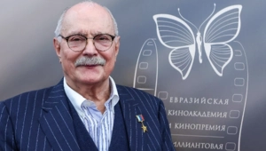 Никита Михалков раскрыл дату проведения первой Открытой Евразийской кинопремии