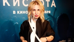 Валерия Гай Германика впервые рассказала о внучке