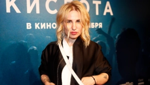 Валерия Гай Германика впервые рассказала о внучке