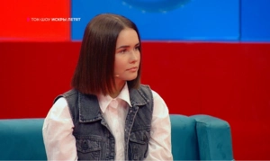 Катя Голышева рассказала, что отец ударил её за видео