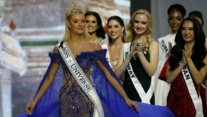 Новые скандальные подробности конкурса «Мисс Вселенная» Новые скандальные подробности конкурса «Мисс Вселенная»