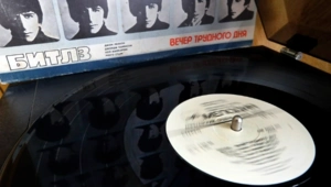 «Фирма Мелодия» возобновила производство виниловых пластинок в России