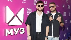 Mavik поздравил подписчиков МУЗ-ТВ с Новым годом! Mavik поздравил подписчиков МУЗ-ТВ с Новым годом!