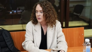 Аглая Тарасова в суде признала вину в контрабанде наркотиков Аглая Тарасова в суде признала вину в контрабанде наркотиков