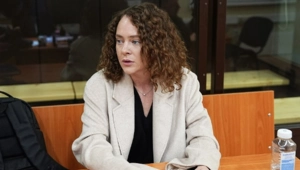 Аглая Тарасова в суде признала вину в контрабанде наркотиков Аглая Тарасова в суде признала вину в контрабанде наркотиков