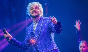 Директор Киркорова прокомментировала слухи о его полумиллионных долгах за ЖКХ Директор Киркорова прокомментировала слухи о его полумиллионных долгах за ЖКХ