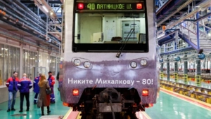 Поезд в честь юбилея Никиты Михалкова появится в московском метро Поезд в честь юбилея Никиты Михалкова появится в московском метро