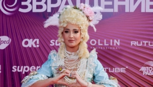 Светская львица обвинила Ольгу Бузову в том, что звезда увела ее мужа: «Пусть задумается» Светская львица обвинила Ольгу Бузову в том, что звезда увела ее мужа: «Пусть задумается»