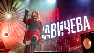 Юлия Савичева кардинально изменила имидж к выходу нового альбома