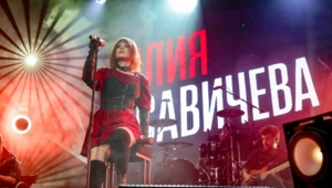 Юлия Савичева кардинально изменила имидж к выходу нового альбома