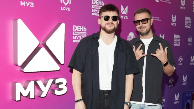 Mavik поздравил  подписчиков МУЗ-ТВ с Новым годом!