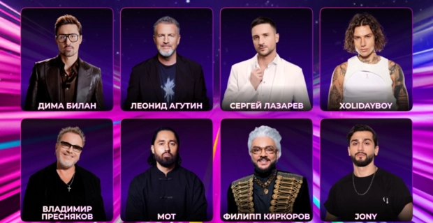 Голосуй за номинантов Премии Муз-ТВ 2025. Легенда! Номинация "ЛУЧШИЙ ИСПОЛНИТЕЛЬ"