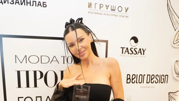 Оксана Самойлова объявила о начале борьбы с лишним весом на фоне стресса Оксана Самойлова объявила о начале борьбы с лишним весом на фоне стресса