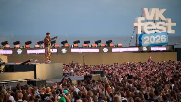 Организаторы VK Fest объявили программу выступлений и развлечений в Москве Организаторы VK Fest объявили программу выступлений и развлечений в Москве