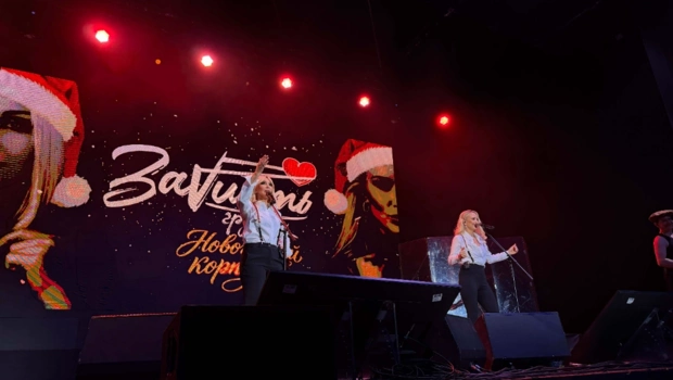 Группа «ЗаVисть» дала большой концерт в Москве на фоне слухов о разрыве Группа «ЗаVисть» дала большой концерт в Москве на фоне слухов о разрыве