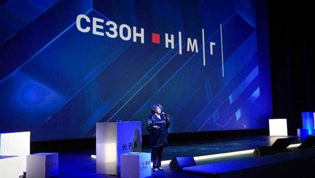 Национальная Медиа Группа вошла в рейтинг лучших работодателей России